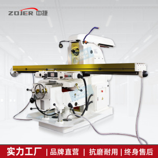 ��㊴�X6140����ʽ�f������̨㊴� ���ܿɿ��ؽ����������L����̨