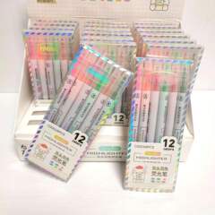 12支套裝熒光筆韓國可愛創意文具仿真彩色針管熒光筆雙頭雙色護目