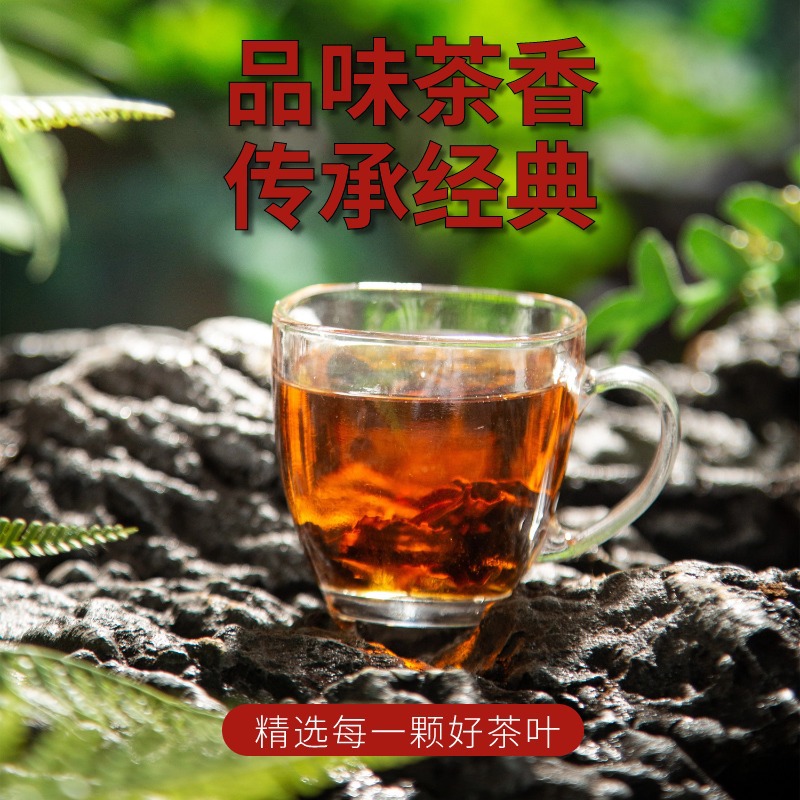 Lapsang Souchong Black Tea 100g Bag Zheng Shan Xiao Zhong Loose Leaf Everyday Brew quality and texture