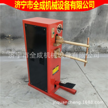 全成DN10脚踏电阻点焊机价格 钢筋网片电阻焊机 DN系列碰焊机厂家