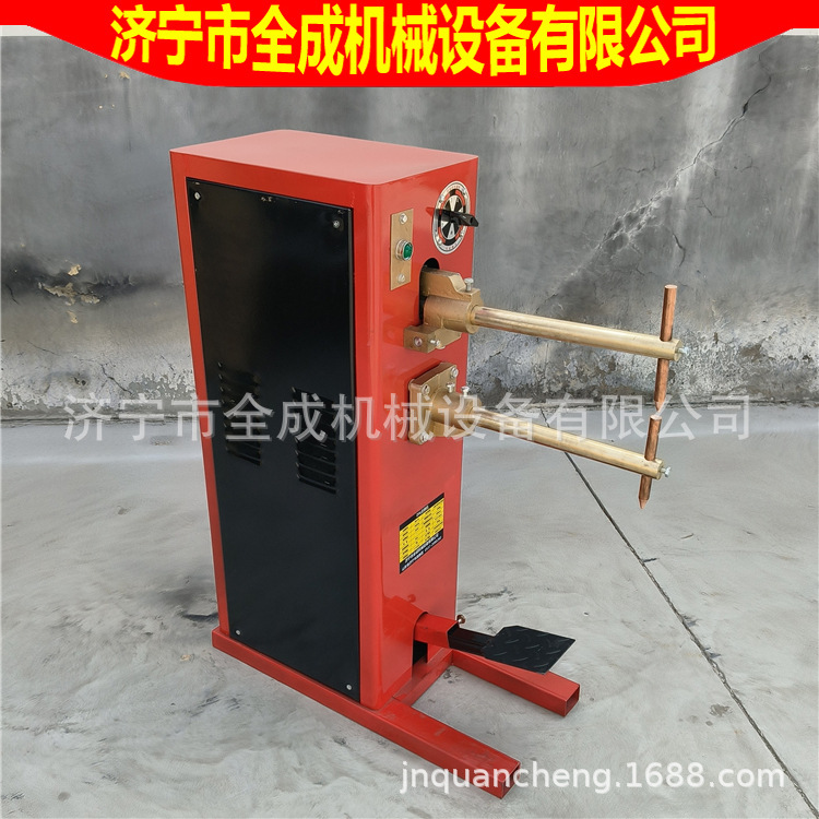 全成DN10脚踏电阻点焊机价格 钢筋网片电阻焊机 DN系列碰焊机厂家