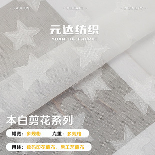 ׼ϵϔaӡײ͸rȹbhӹײ