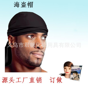 �¿���N��Ů�I�����԰��^ñ����z�Lβ���Iñsilky duragֱ�N
