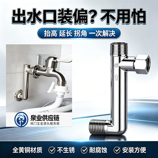 4�ּ��L��λ�ս�ȫ�S�~̧�߼ӌ��RͰ���y�ϰѳ����^������_���^