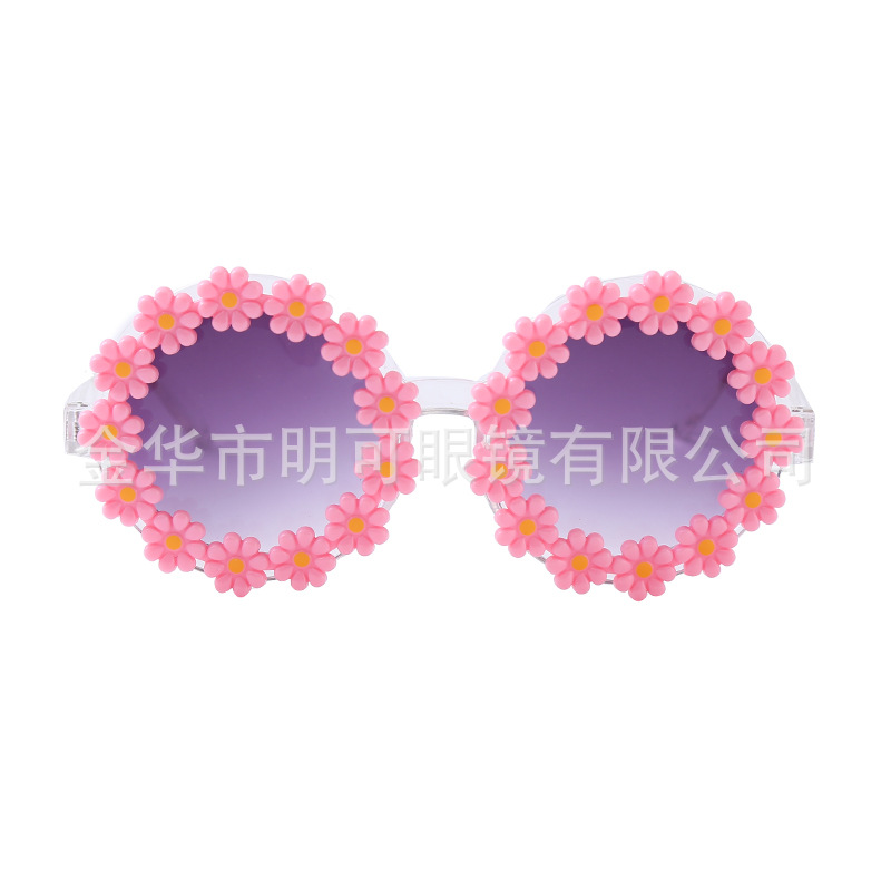 Gafas de Fiesta con Temática Hawaiana, ABS, Divertido, Decorativo, para Fiestas en la Playa y Festivales de Música