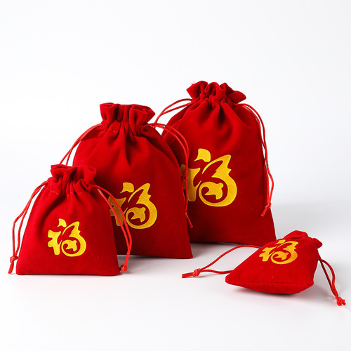 Happy New Year Blessing Bag Velvet Bag Jewelry Accessories Candy Storage Drawstring Cloth Bag Factory Direct Sales