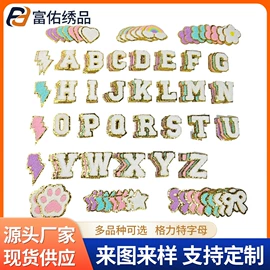 布贴;洗唛、商标