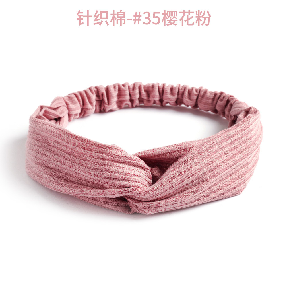 针织棉-#35樱花粉