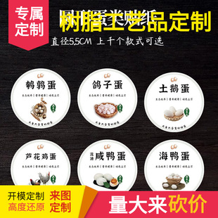 �r���u���g�������u�����������N�����u�� ���ɻ�Ƥ�����u�� �x��