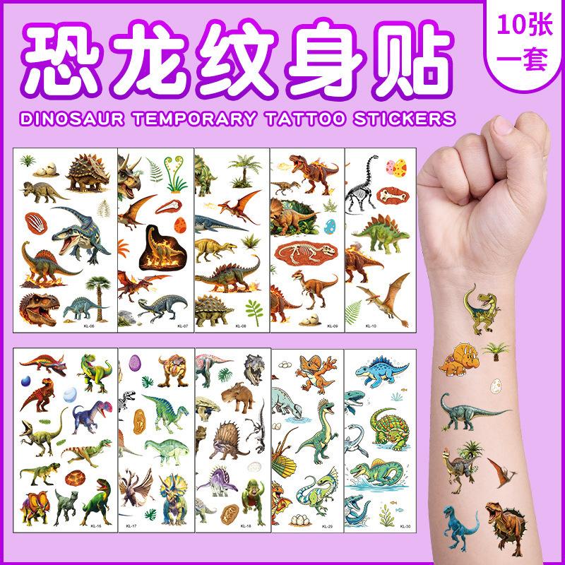 Manufacturer Wholesale Children's Tattoo Sticker Set, Cute Dinosaur Mini Parent-Child Cartoon Temporary Face Stickers