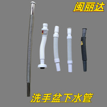 ���P�ϴĘ��������ˮ�ܽ���ܛ��ϴ�ֳ����̨�貨�y�ܷ�����ˮ��