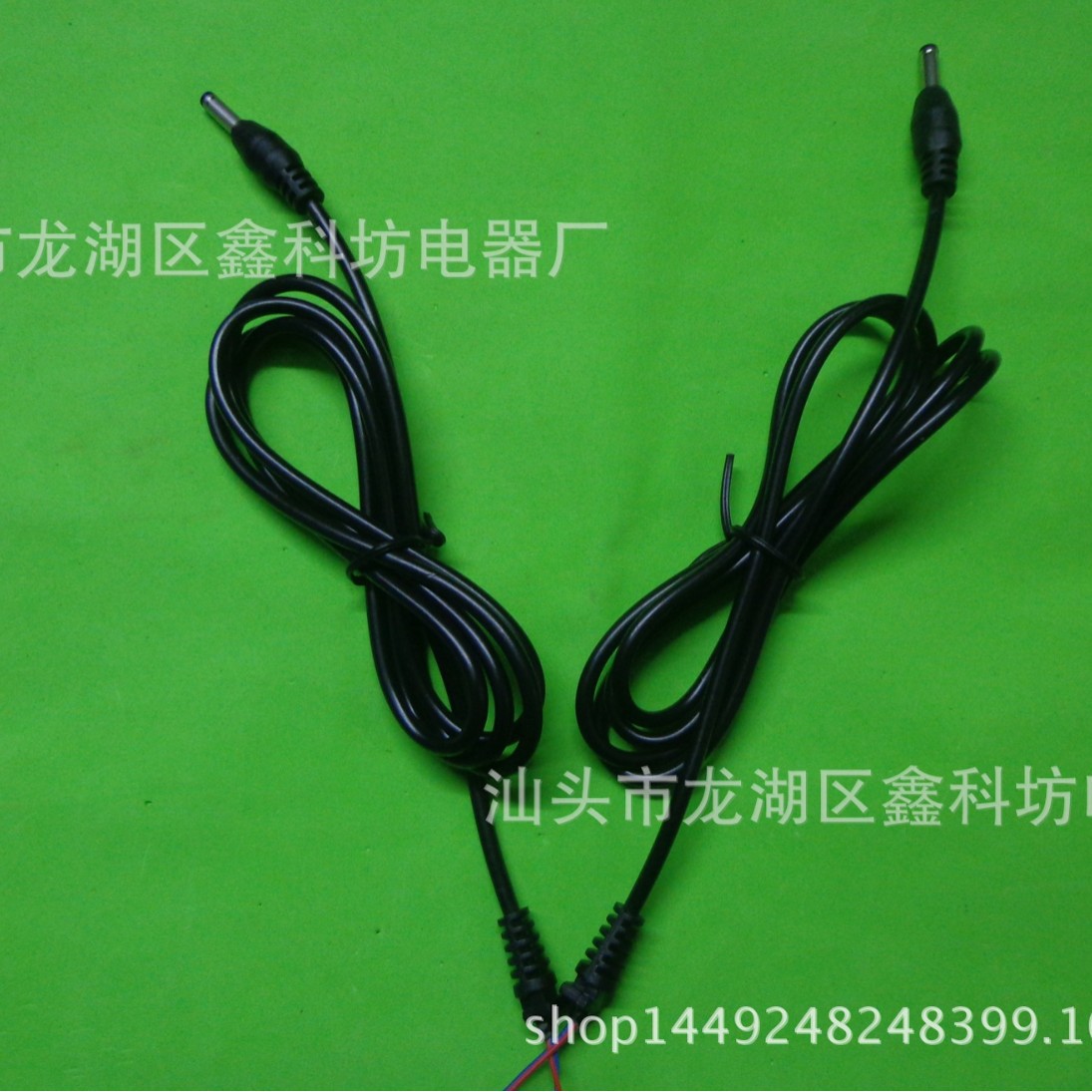 厂家直销单头DC线  1米