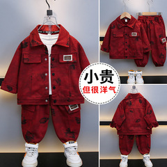 男児の春秋服の格好いい揚げ物セット2025新型秋児の子供用の子供用のカジュアルコート2点セットのファッション