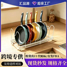 厨房置物架;卫浴置物架;收纳架