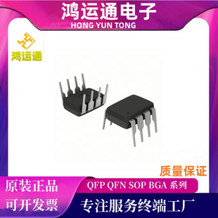 AD817AN ֱ��DIP8 ���l����늉��������\���M��ICоƬ�Ŵ��� Ԫ��