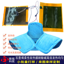 ʯīϩ늟�Ƭ̼�{�׼{�l��Ĥ̼�������ӟᎧӆ�Ƴ����ˮ��늟Ꭷ