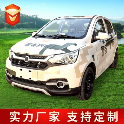 Security Hotel Shuttle – Other Auto Parts and Accessories