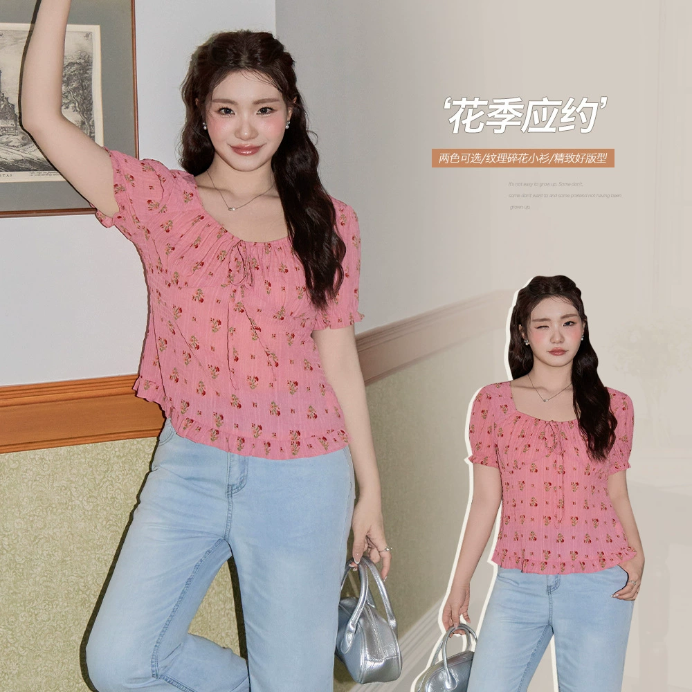 Корейская темпераментная цветовая рубашка с квадратным воротником