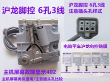 ��Xƽ܇�����н�һ�w�C�_��̤���ٿ��U�������ϰ��_̤������