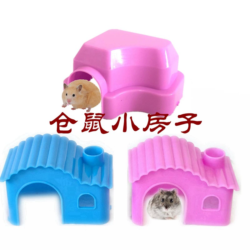 Производитель продаёт гнёзда для хомяков, спальные места, простые гнёзда, тёплые домики, укрытия для спален, красочные маленькие домики.