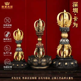 金属工艺品;吊坠;佛像/神像