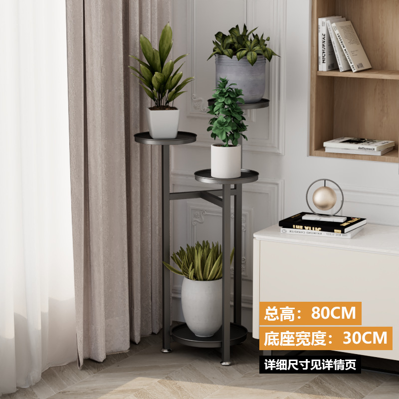 軽量高級バルコニーフラワーラックマルチポット階層型床置き金属植物ラックインターネット有名人インスタイル家庭用屋内省スペース|undefined