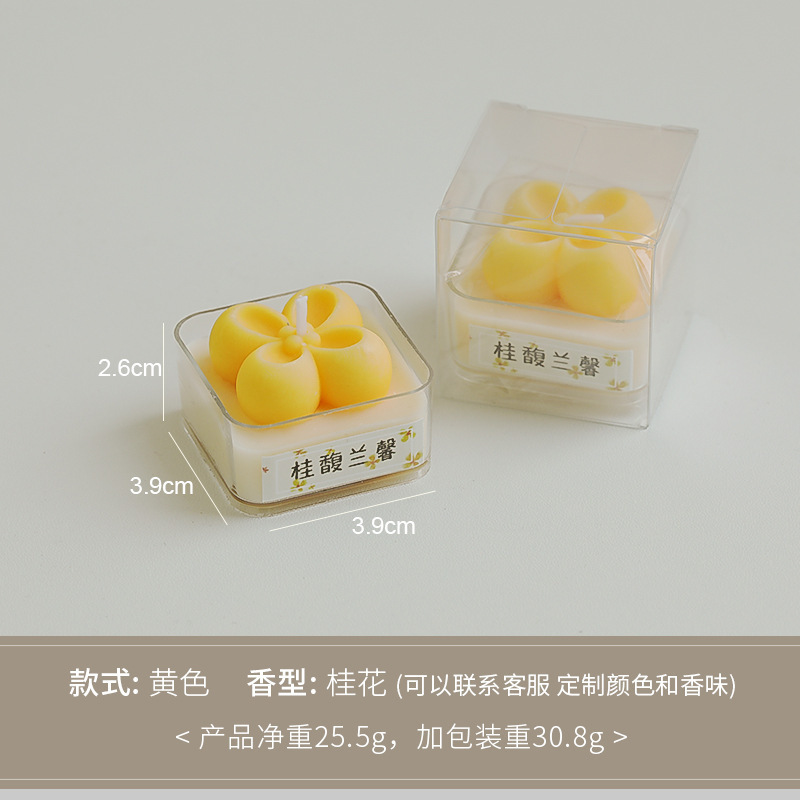 中秋礼品桂花茶蜡定小众伴手礼香氛氛围感摆件创意手工香薰蜡烛|undefined