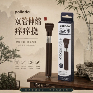 pollada �p����s�W�W�ϼ��ñ�y������ץ�����L������s�ϰW��