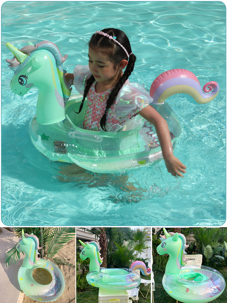 Children's fashionable rainbow inflatable swimming ring