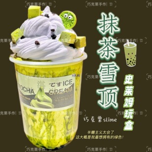 ʷ�RķĨ��ѩ�������؏������z������ͯ�≺����ײ��ֹ�