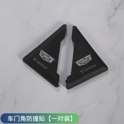 Qapı və bamper qoruyucu zolaqlar — Decorative Articles - door-corner-anti-collision-stickers-kadi-lager-pair
