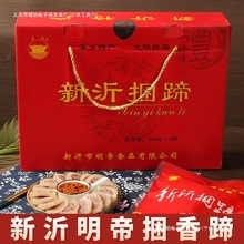 �����������������خa������ˮ���⻨�����c����iƤ���c��ʳ�Y��