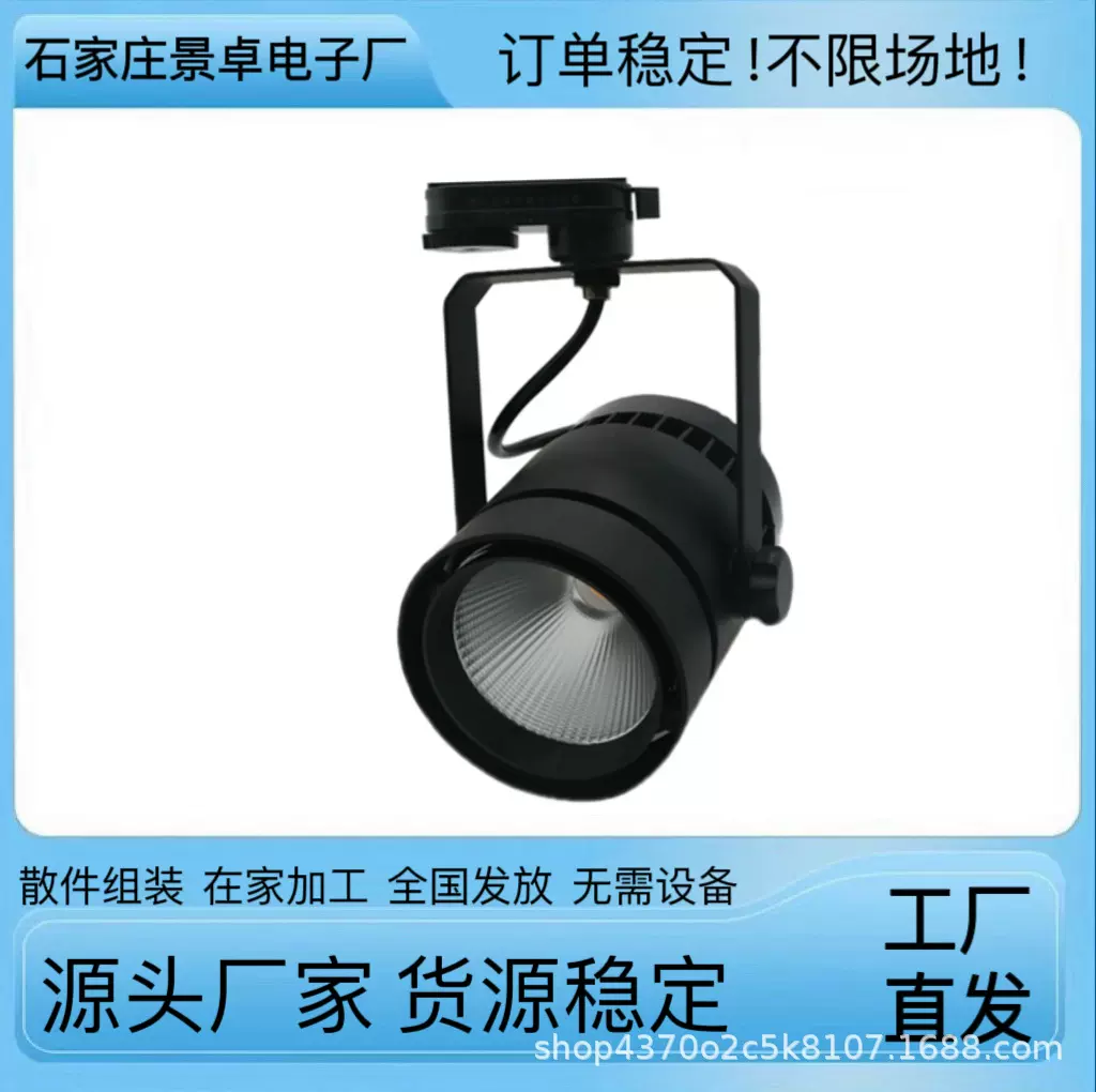 配件承包外包手工提供散料厂家直供外发散件加工在家组装回收