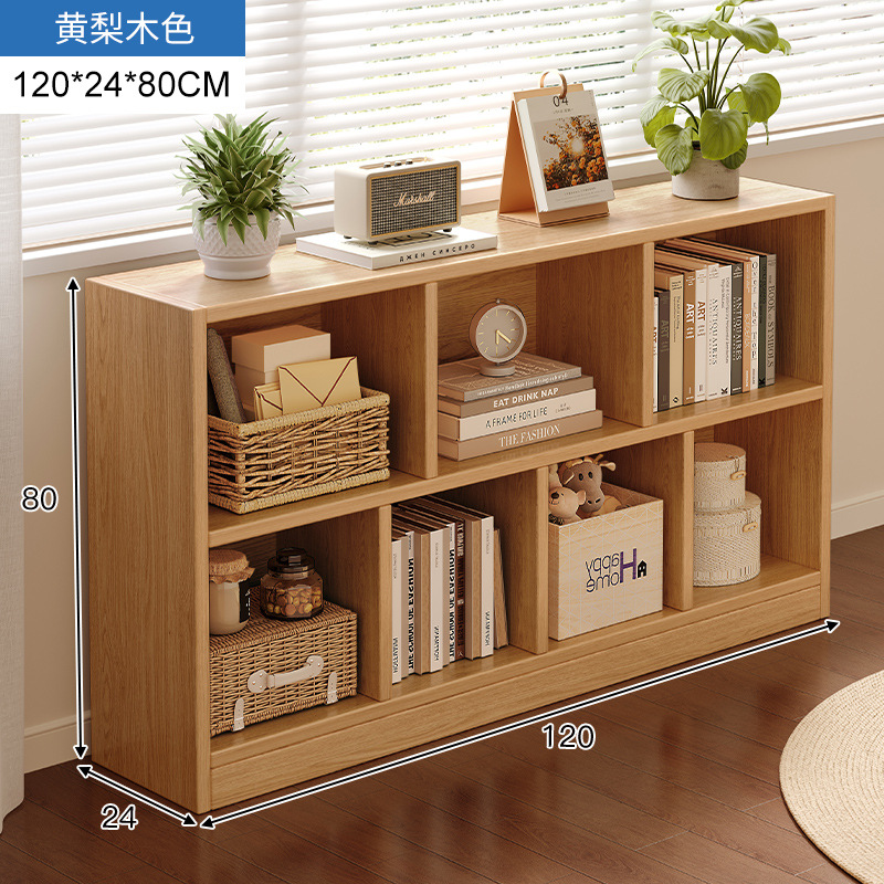 [층 높이 35] [높고 두꺼운 버전] 노란 배나무 120*24*80CM