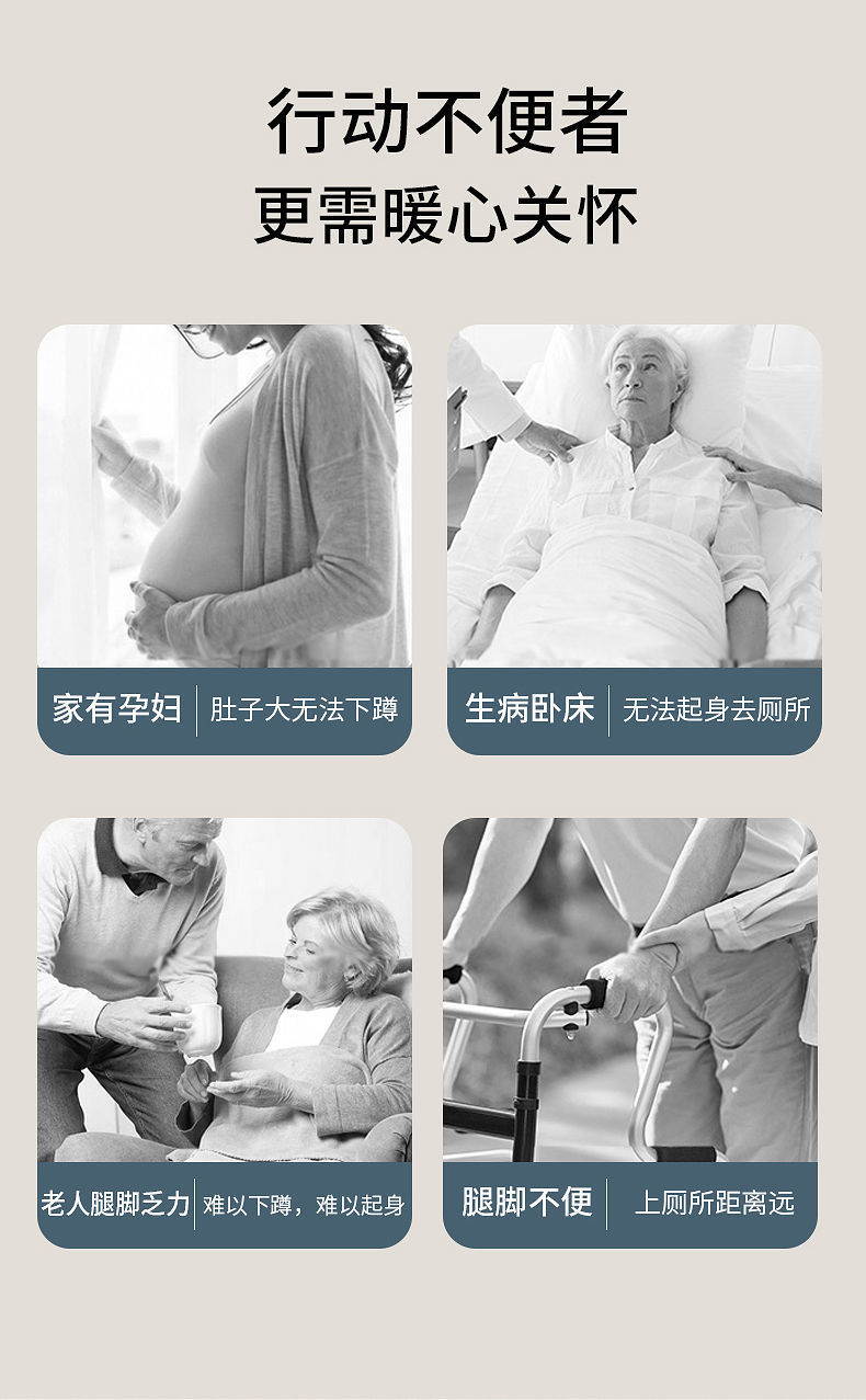 Portable elderly toilet, household anti-odor indoor toilet for the elderly, toilet chair for defecation, urine bucket for pregnant women and adults Item Picture
