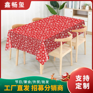 Cross-Border Christmas Disposable Tablecloth Amazon New Holiday Party Decoration Snowflake Plastic Waterproof Tablecloth