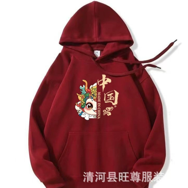 Красная толстовка в китайском стиле «Год змеи», осенне-зимний теплый флисовый пуловер, одинаковые футболки с принтом для родителей и детей, наряд для пары