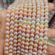 6mm ��ɫؐ���Ʒ�|��ʩ������Сֱ�ײ����� DIY���40CM�޾�