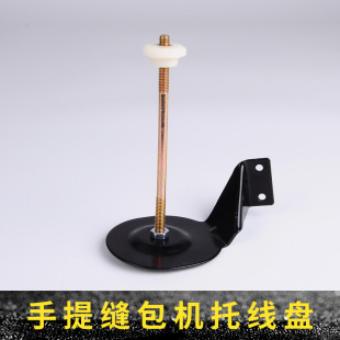ͨ�þ��� �p���C��� ����늄ӷ���C�о��P ����C�о���
