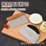 刻度半圆烘焙不锈钢切面刀