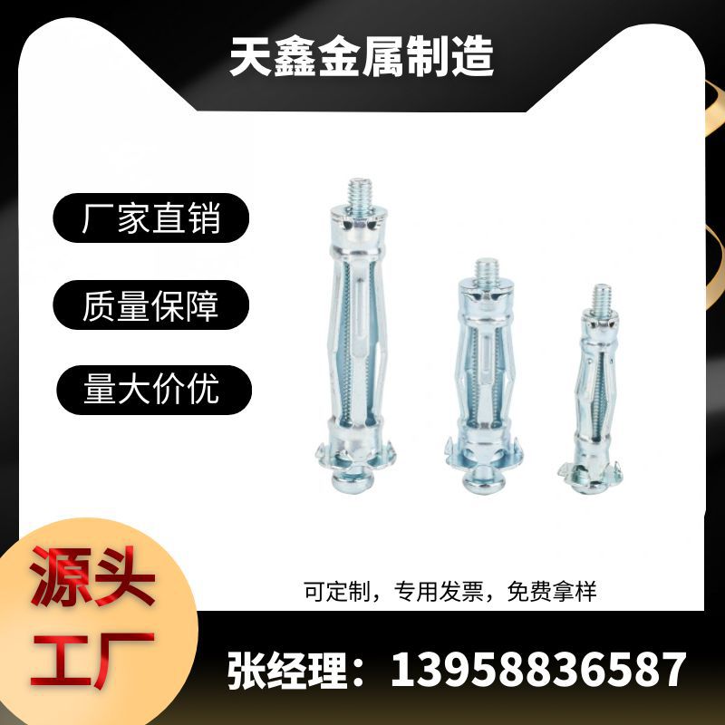 工厂直销中空铁管膨胀镀锌包装可选