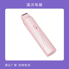 クロスボーダー電気シェーバー、男性と女性の陰毛トリマー、陰部ユニバーサル脇シェーバー、充電式シェーバー