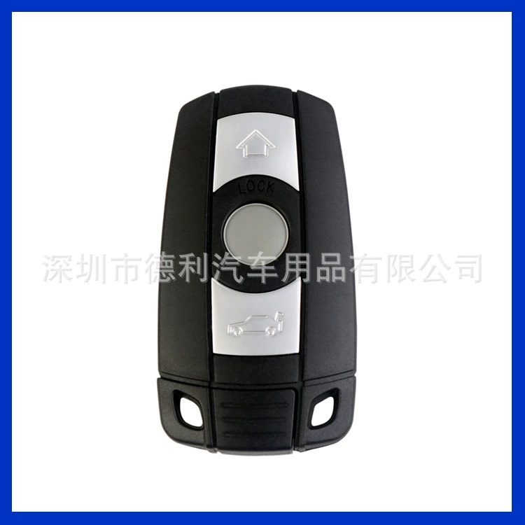 Подходит для маленькой карты BMW 3-кнопочный Автомобильный ключ Shell смарт-ключ Shell автомобильный пульт дистанционного управления