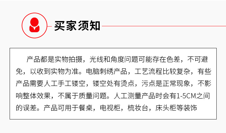 O1CN01ksfSw12AWESehABxX_!!2214263758210-0-cib.jpg?__r__=1656987330528