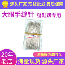 �S�ҬF؛ë������l���P䓼Ӵ�H6/0�����ᘿpЬ��ᘾ������ֿp�