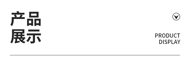 电动车尾灯WD-15-详情页_05