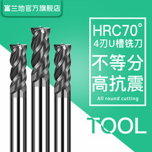 70���u䓄ӑB㊲��ȷ�4��Ӳ�|�Ͻ�cnc���ص��߲��ȷ������ӑB�ƽ