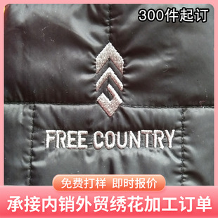 �̽��S�·��bӹ���ĸ��XƬ��ƬƬlogo���ƿ�ͨ���b���ƶ���