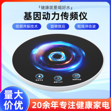 �������Ż�ˮ�����x���l�����{�l�xˮ��7.8hzؓ�x�ӂ��l�x���݃x