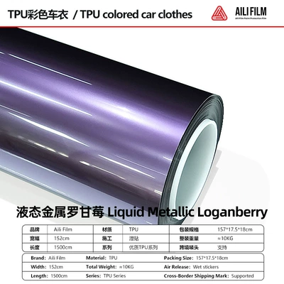Car paint protective film: Wrap Ppf Paint Protection - liquid-metal-roganberry-152-15m